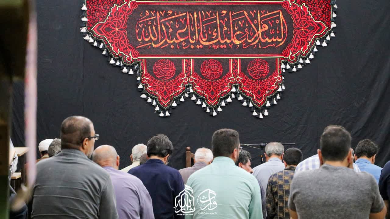 هیئت ثارالله مهریز