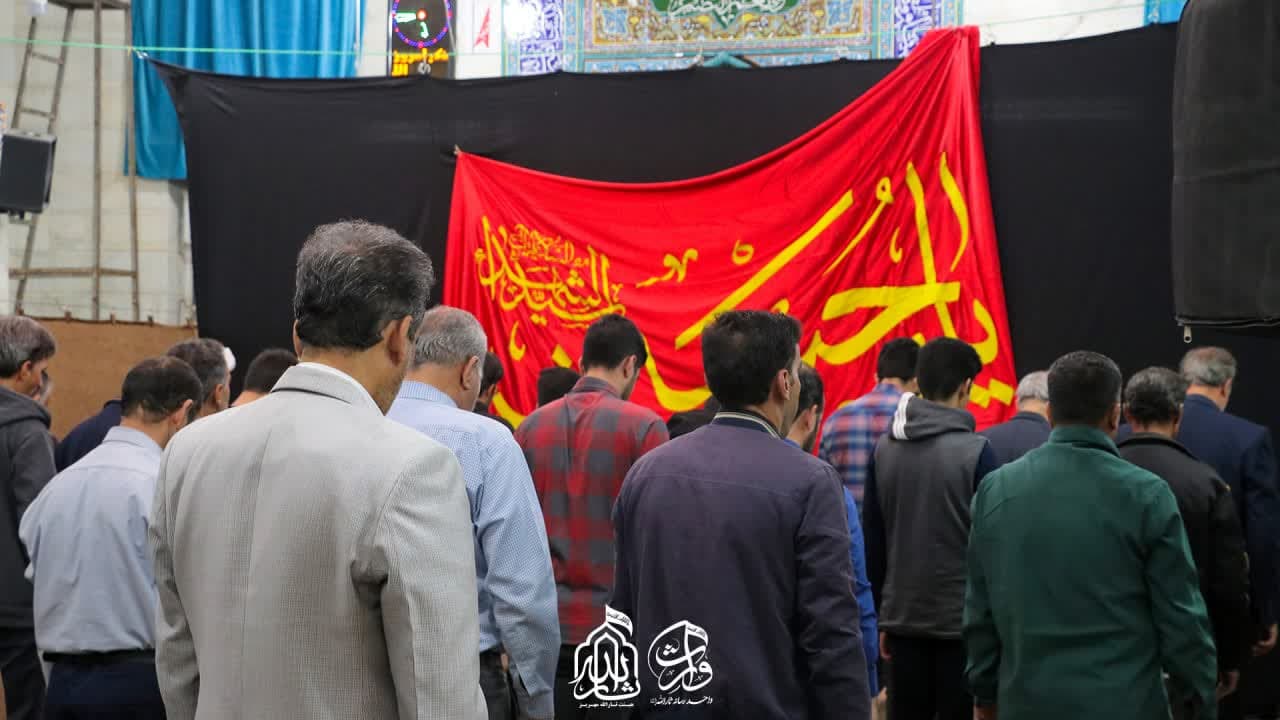هیئت ثارالله مهریز