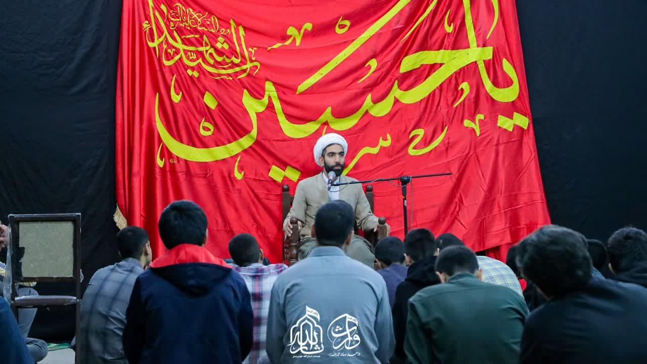 هیئت ثارالله مهریز