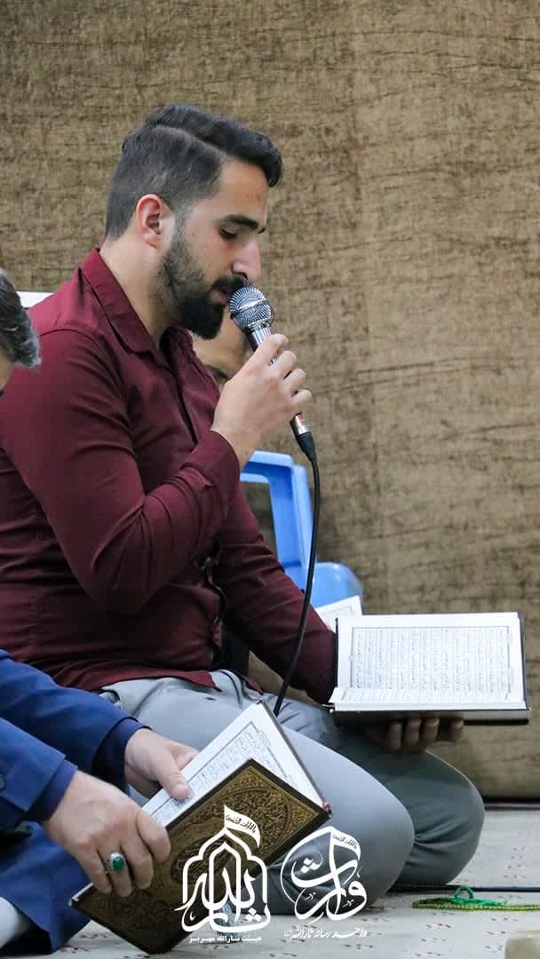 هیئت ثارالله مهریز