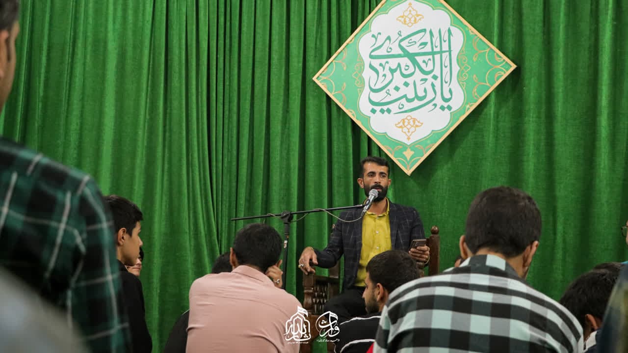 هیئت ثارالله مهریز
