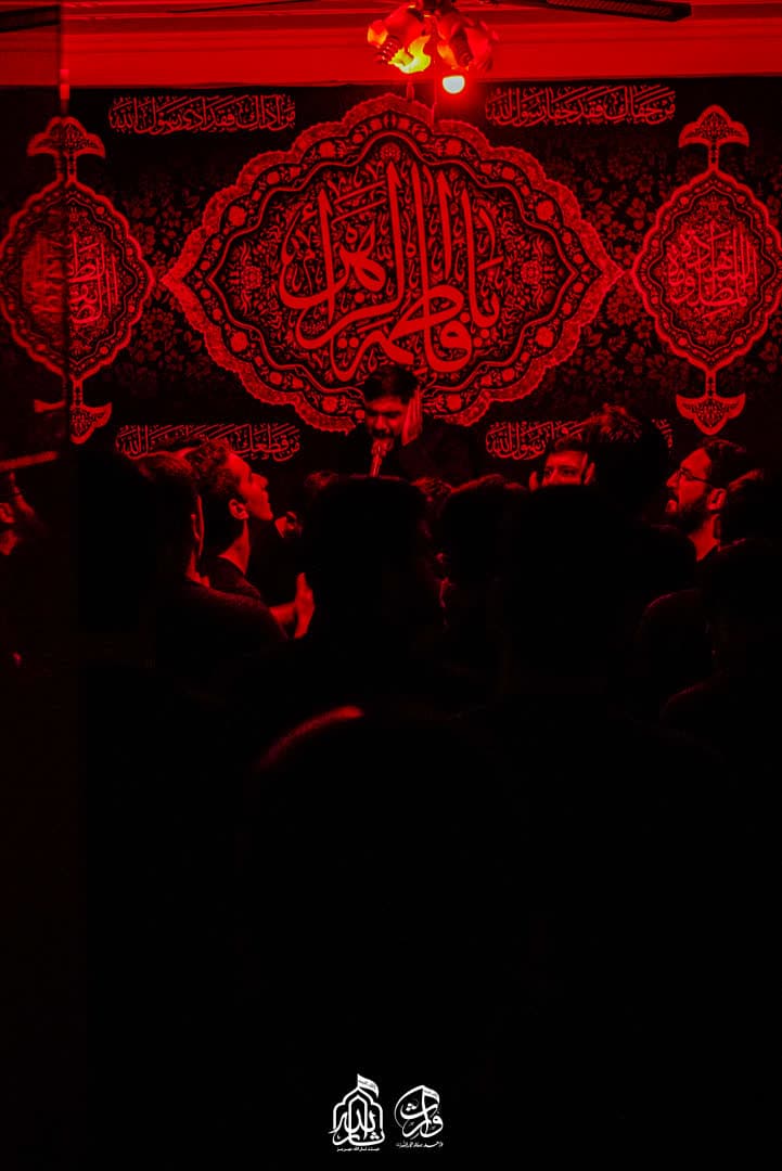 هیئت ثارالله مهریز