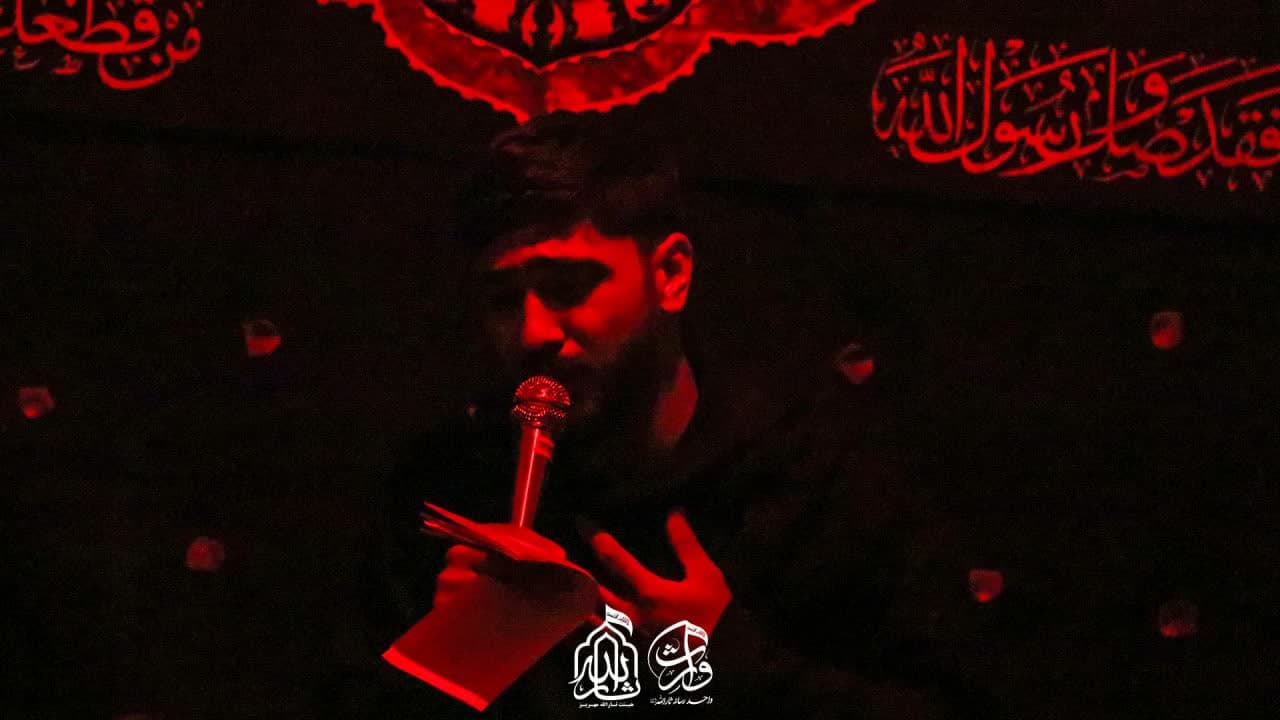 هیئت ثارالله مهریز