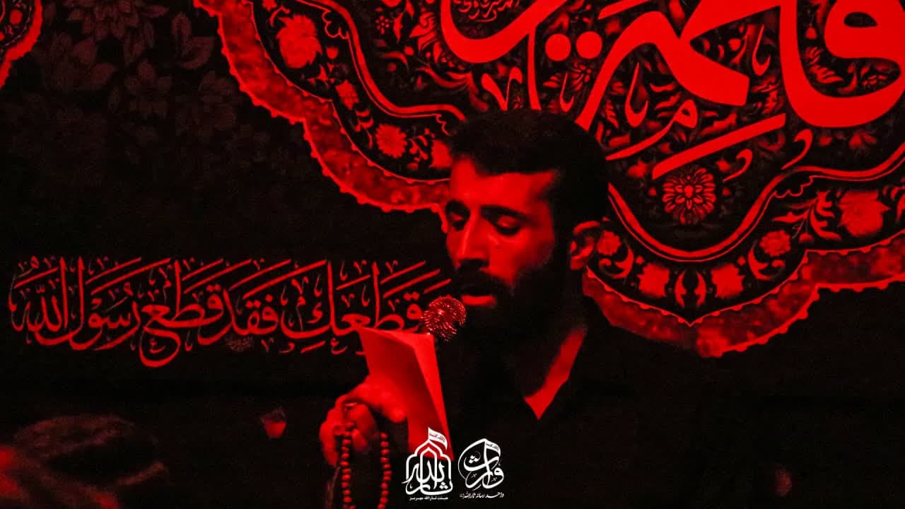 هیئت ثارالله مهریز