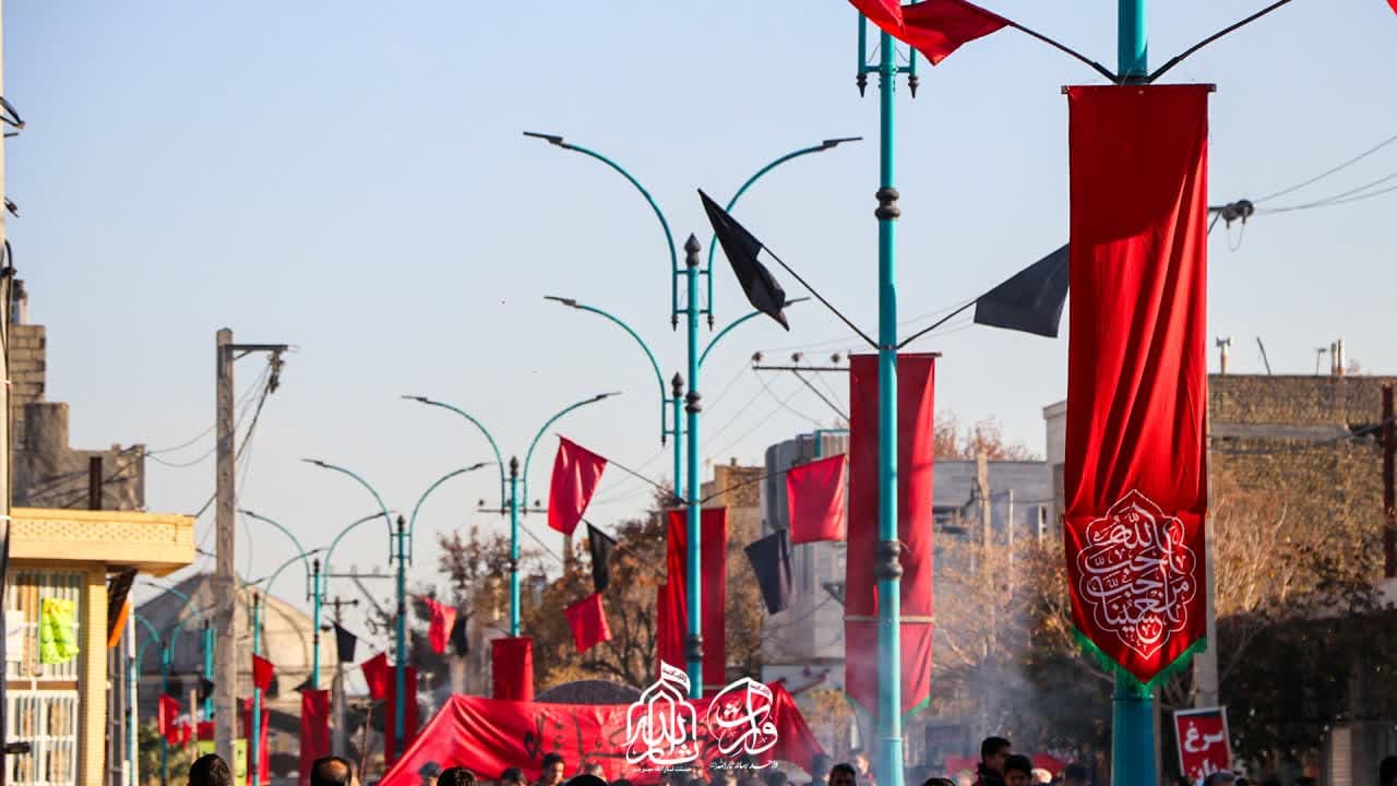 هیئت ثارالله مهریز