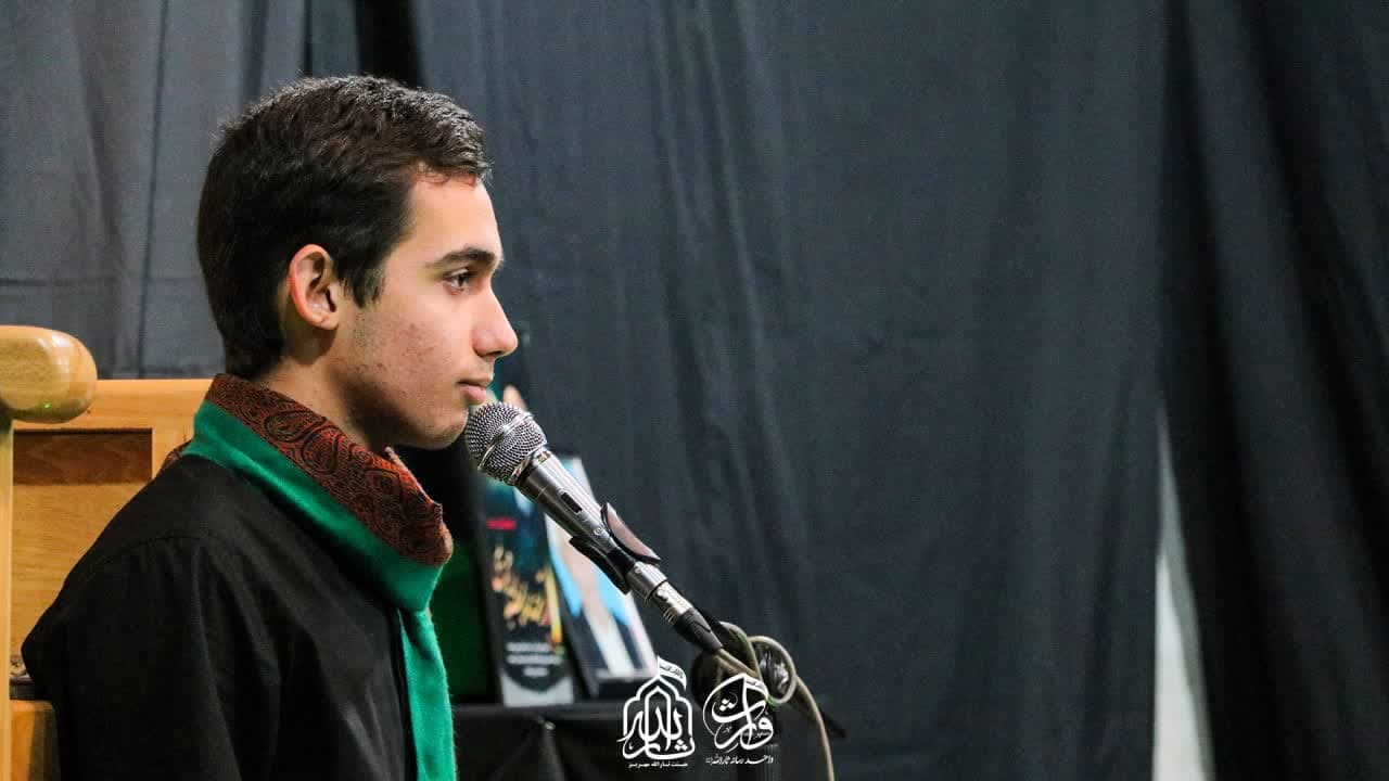 هیئت ثارالله مهریز