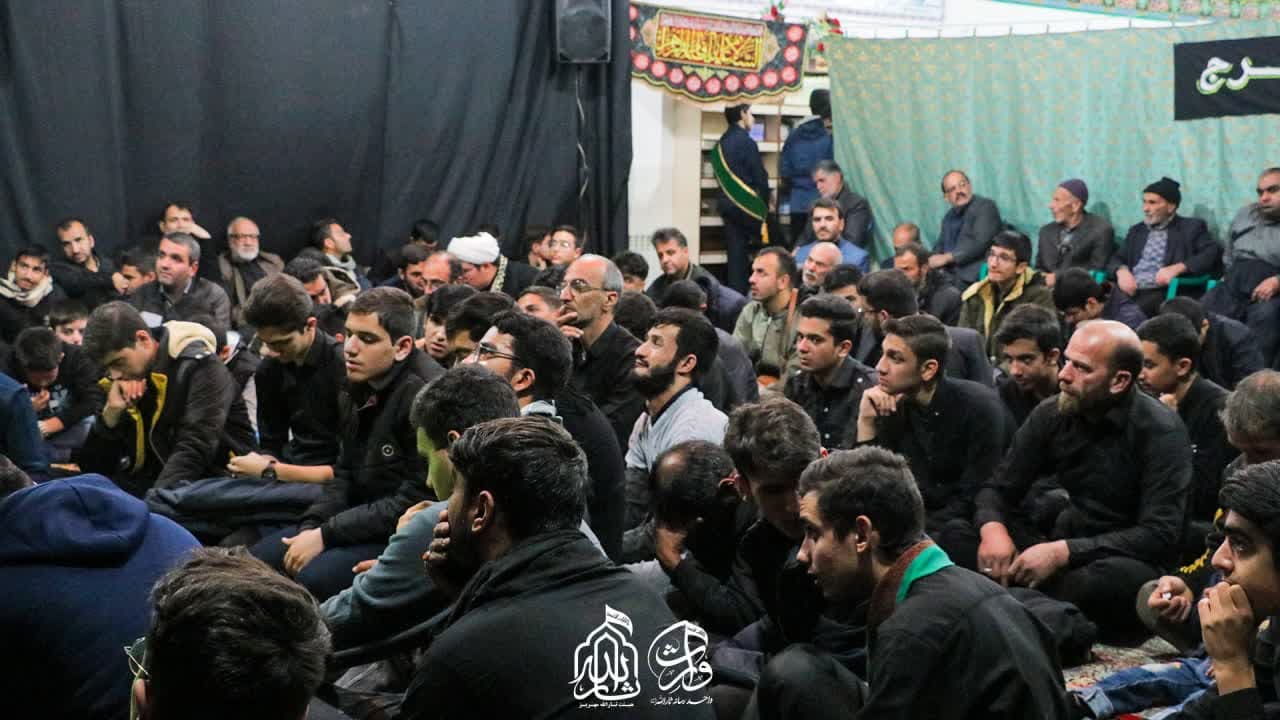 هیئت ثارالله مهریز