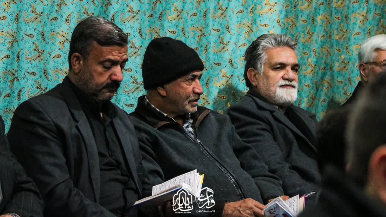 هیئت ثارالله مهریز