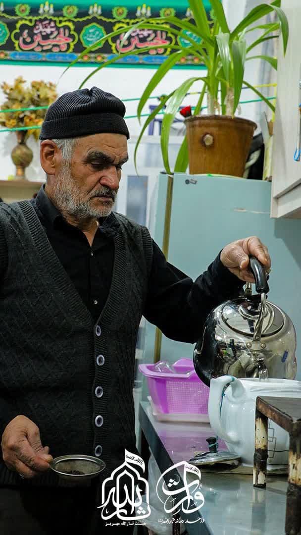هیئت ثارالله مهریز