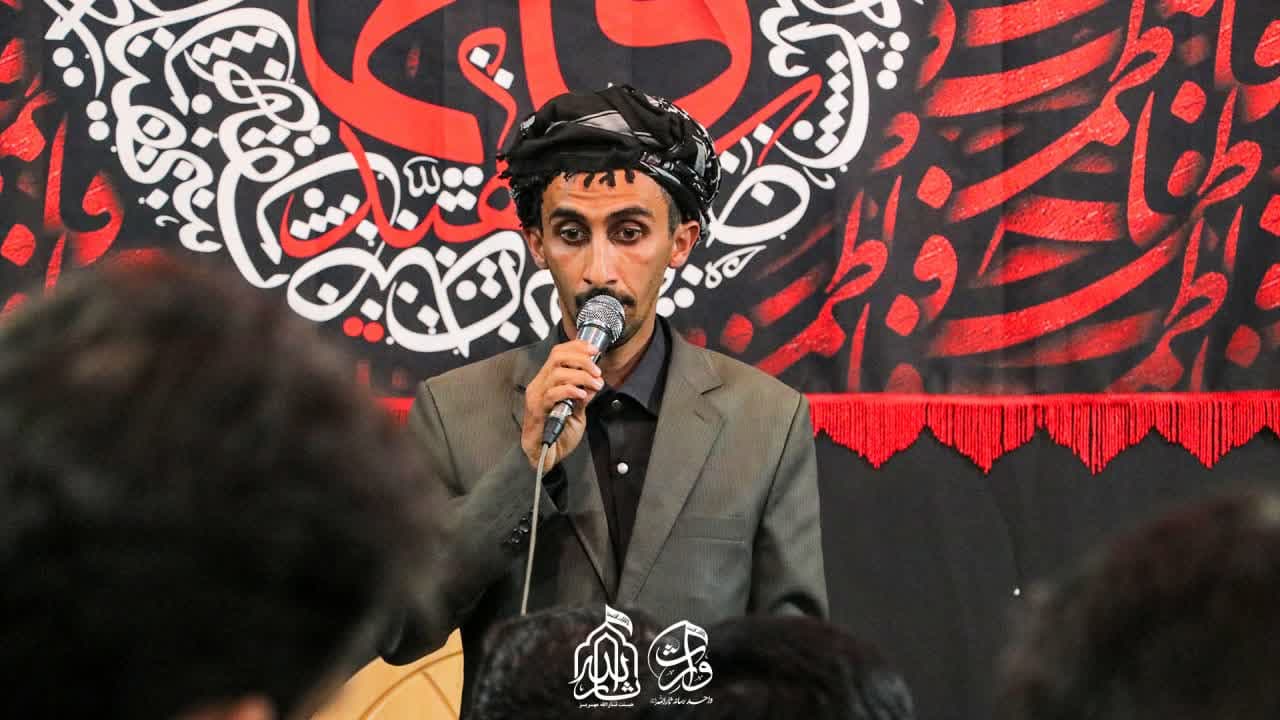 هیئت ثارالله مهریز