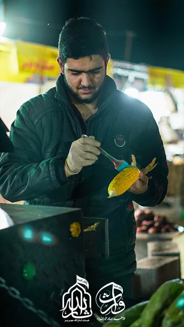 هیئت ثارالله مهریز