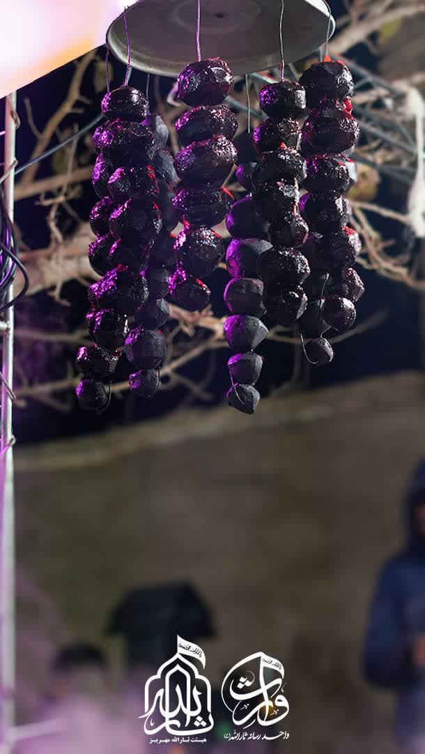 هیئت ثارالله مهریز