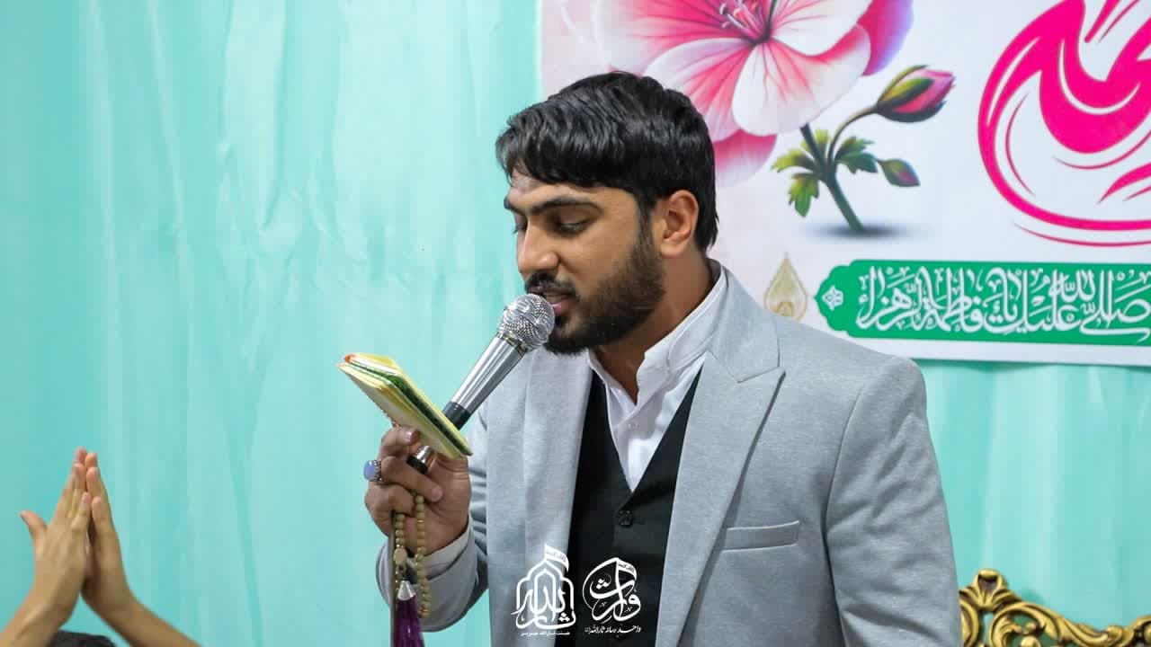 هیئت ثارالله مهریز