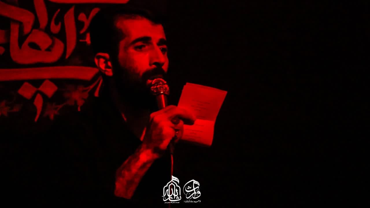 هیئت ثارالله مهریز
