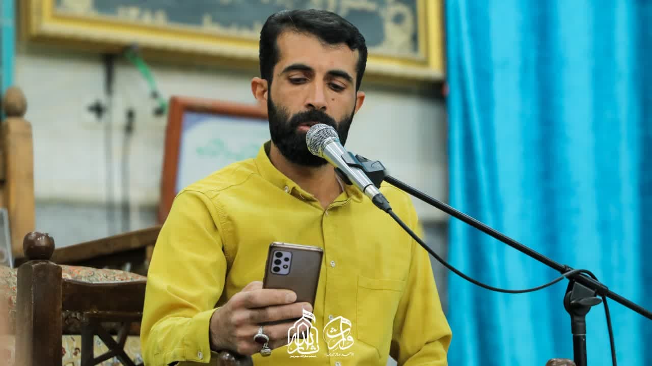 هیئت ثارالله مهریز