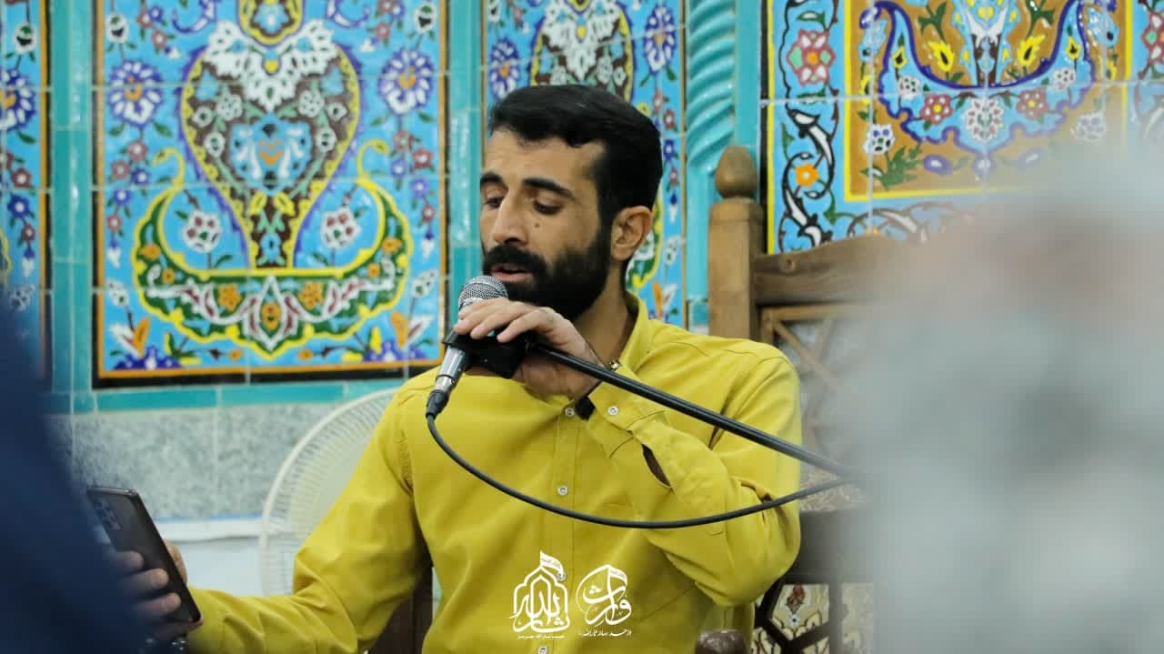 هیئت ثارالله مهریز