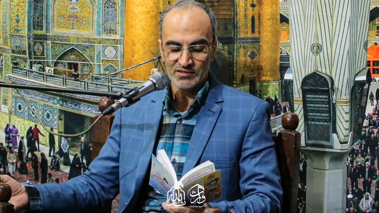 هیئت ثارالله مهریز