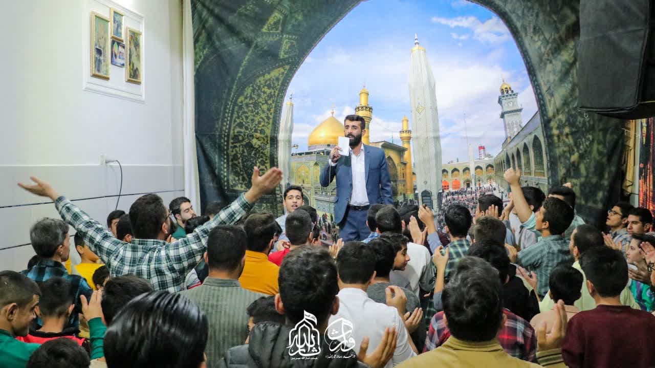هیئت ثارالله مهریز