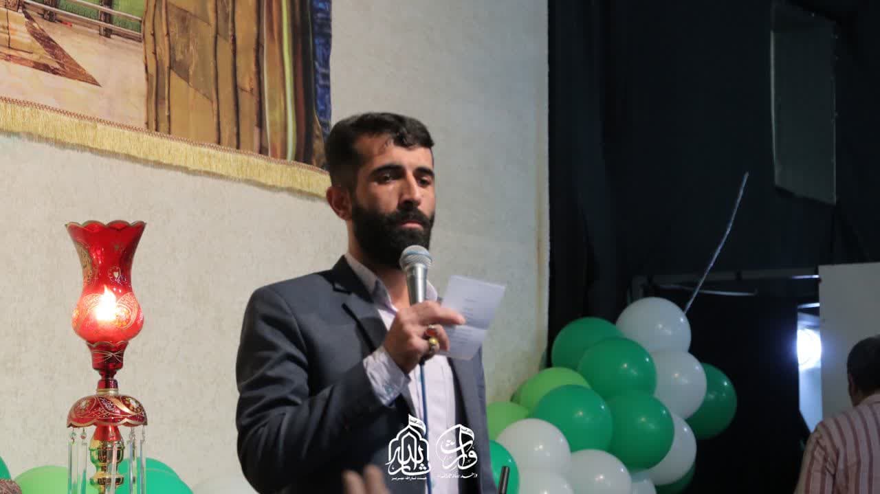 هیئت ثارالله مهریز