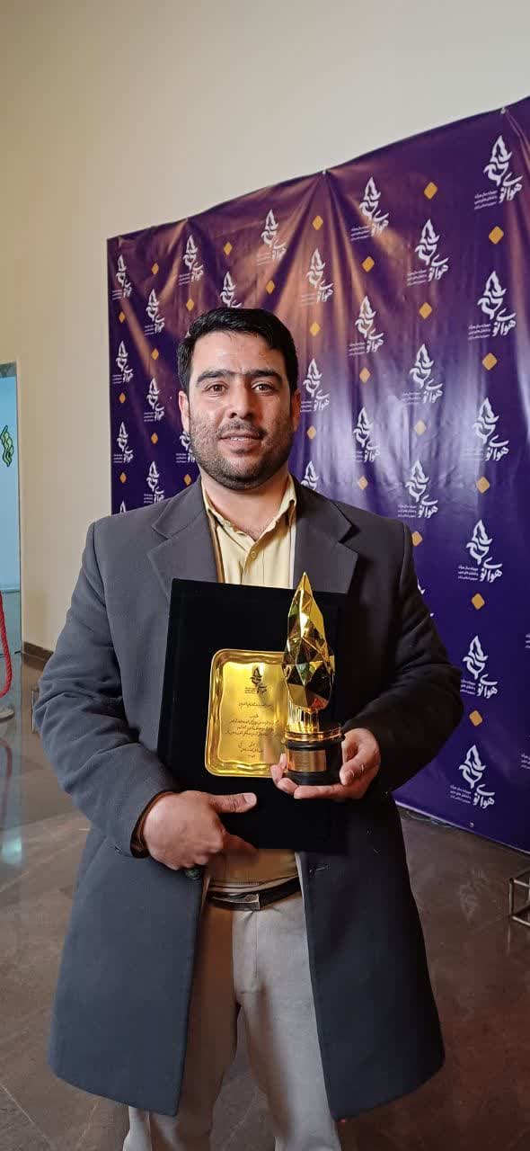هیئت ثارالله مهریز