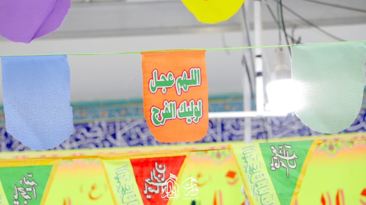 هیئت ثارالله مهریز