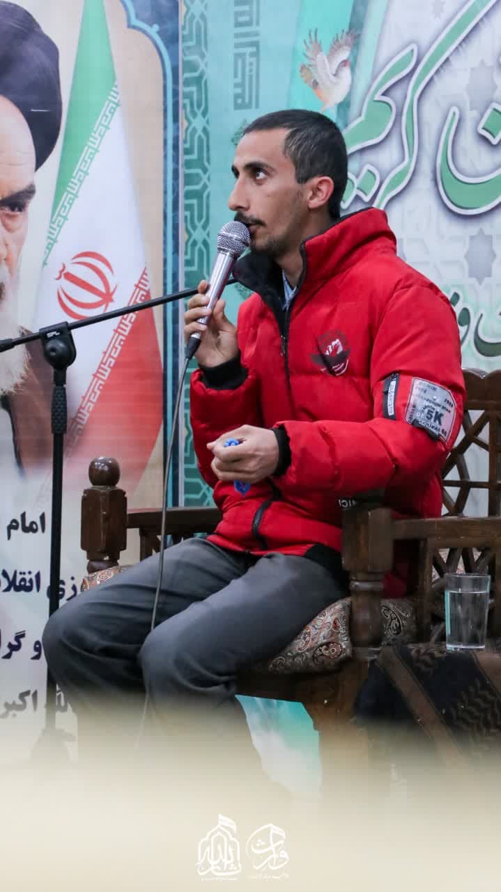 هیئت ثارالله مهریز