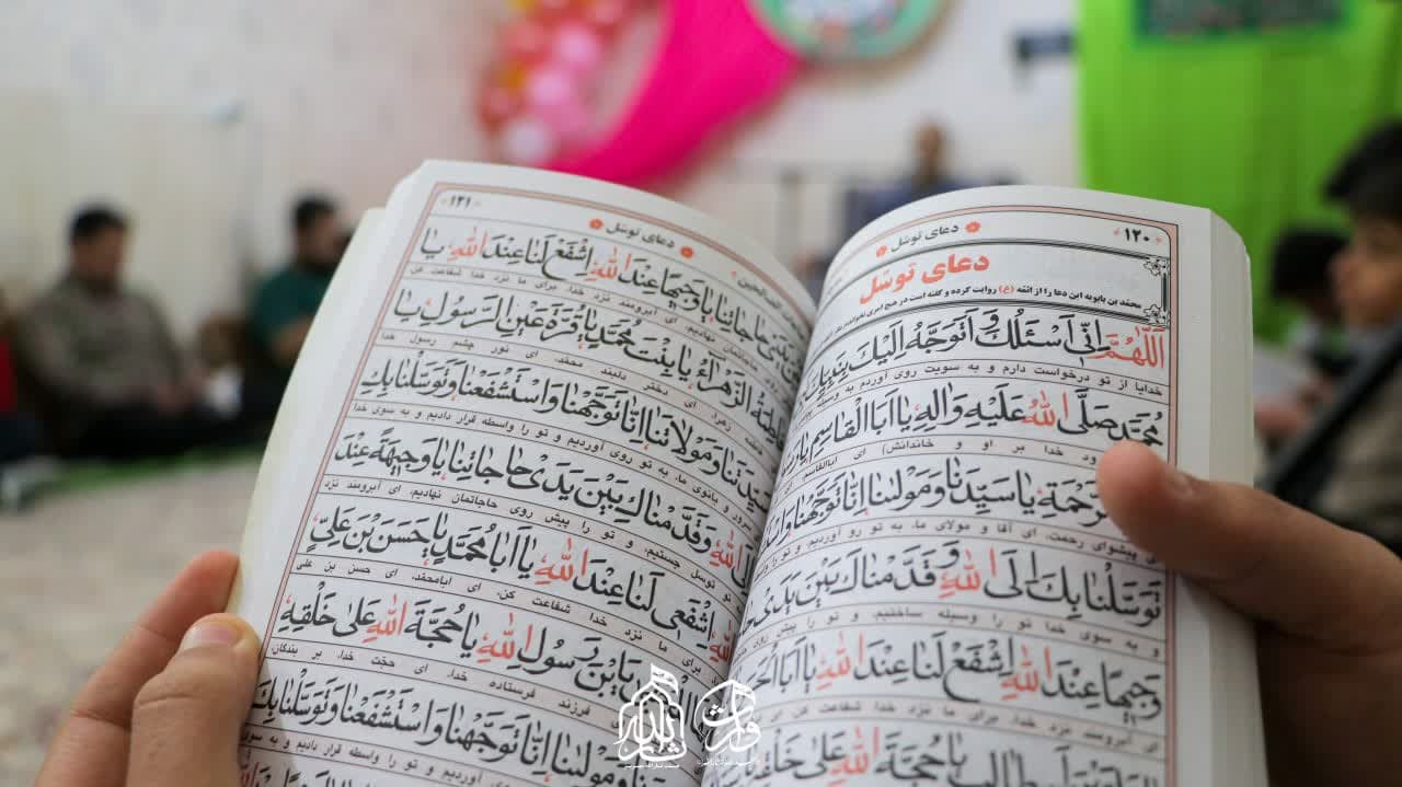 هیئت ثارالله مهریز
