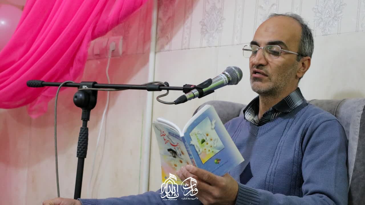 هیئت ثارالله مهریز