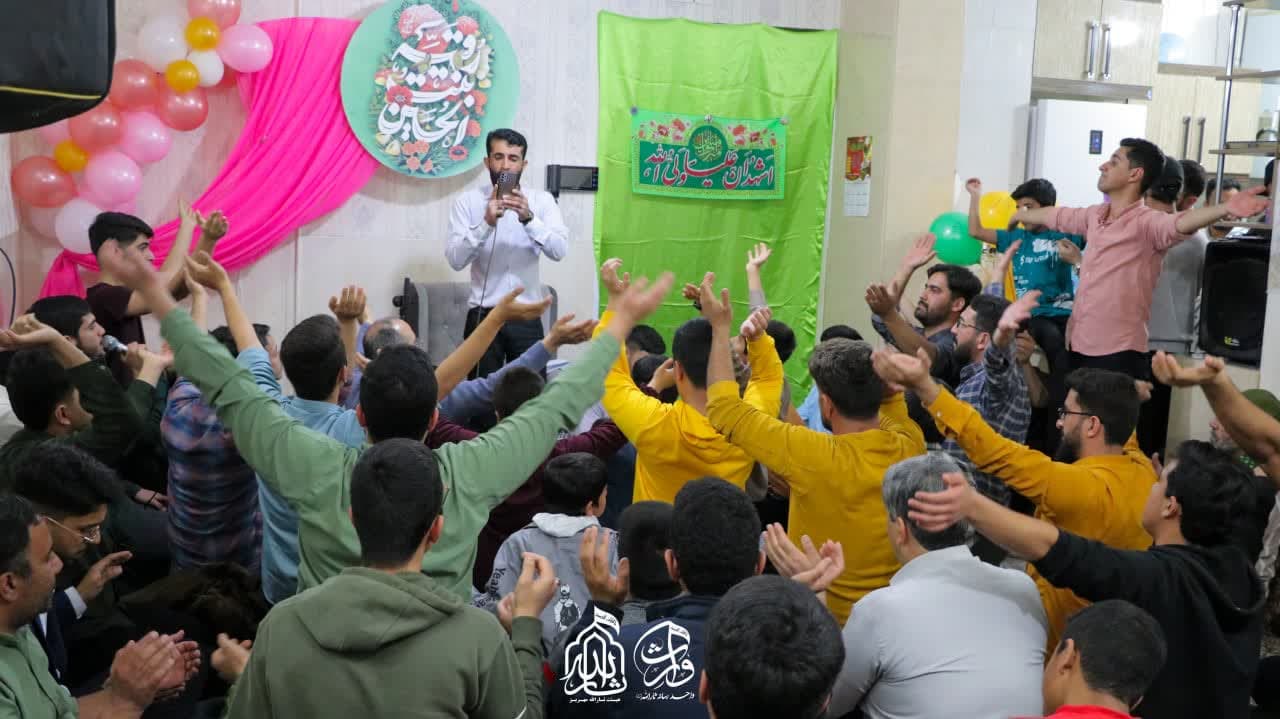 هیئت ثارالله مهریز
