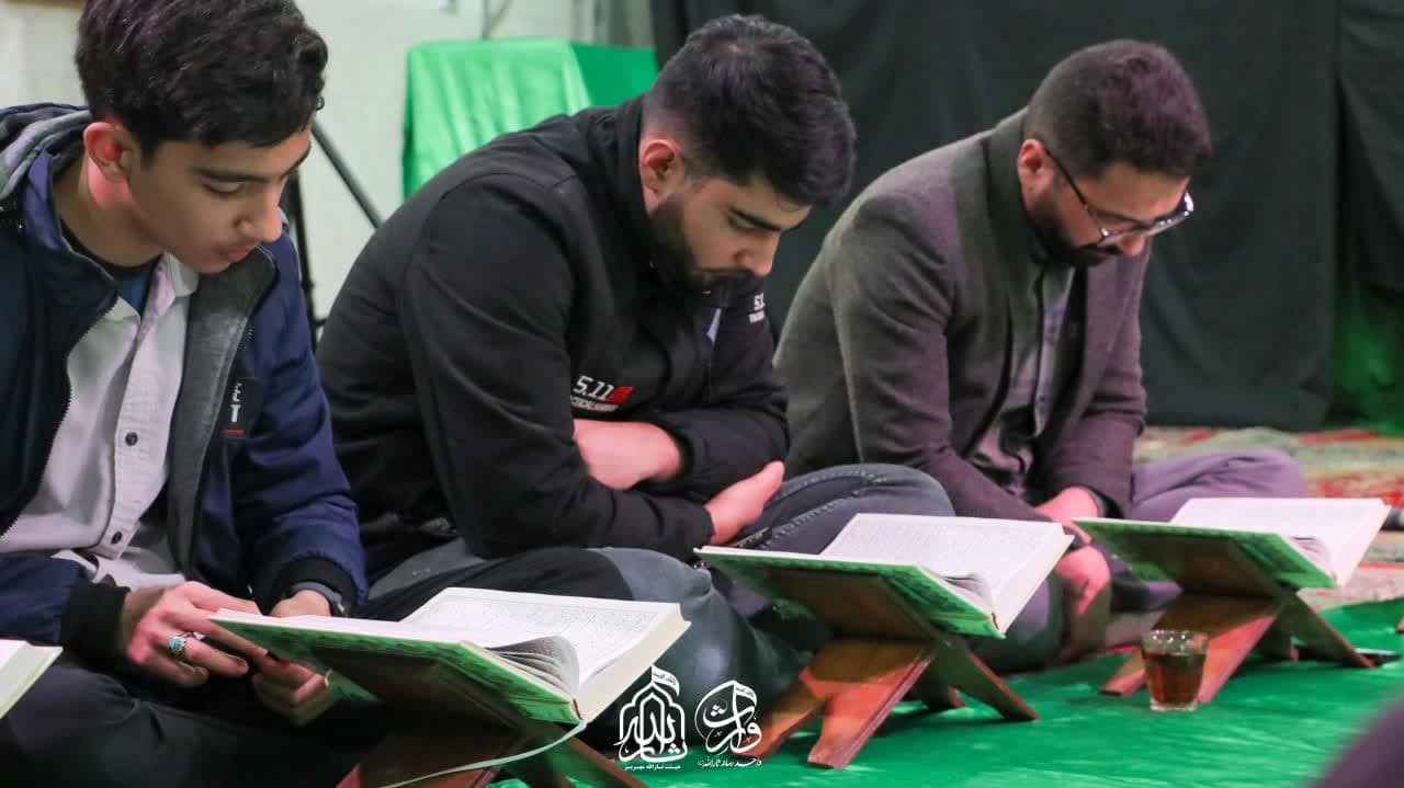 هیئت ثارالله مهریز