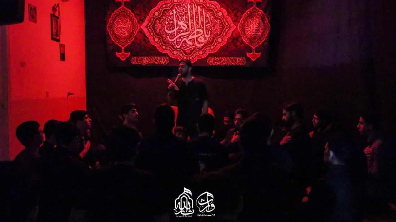 هیئت ثارالله مهریز