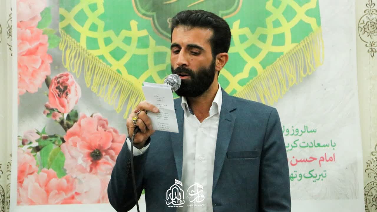 هیئت ثارالله مهریز