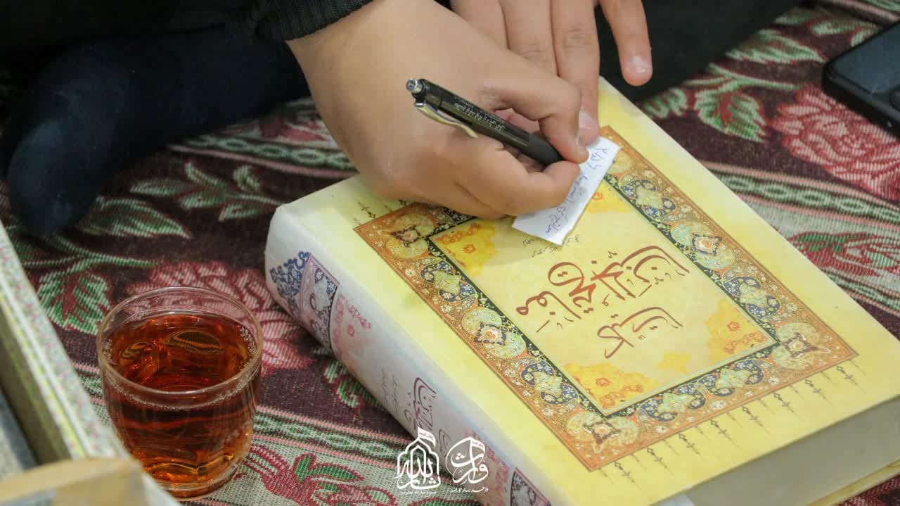 هیئت ثارالله مهریز