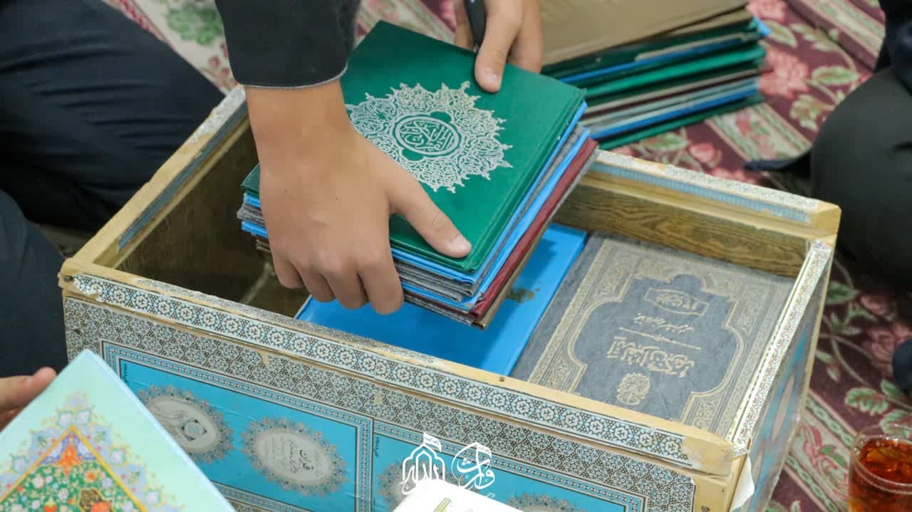 هیئت ثارالله مهریز