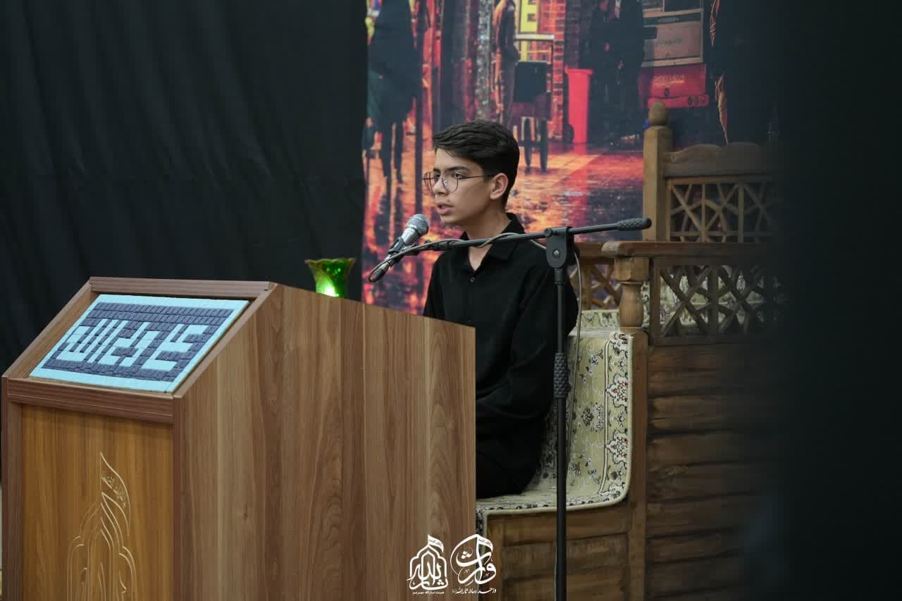 هیئت ثارالله مهریز