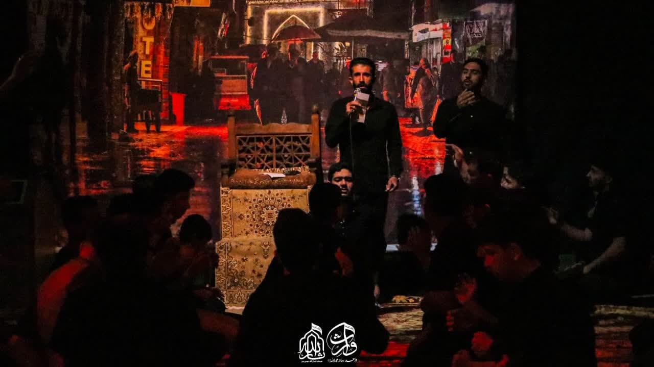 هیئت ثارالله مهریز
