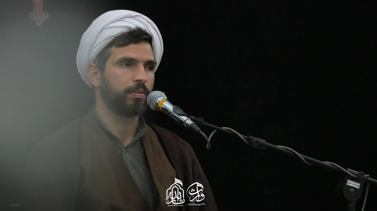 هیئت ثارالله مهریز
