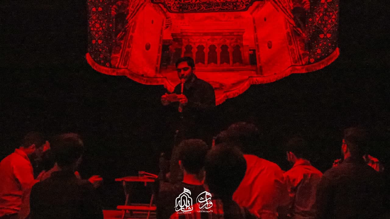 هیئت ثارالله مهریز