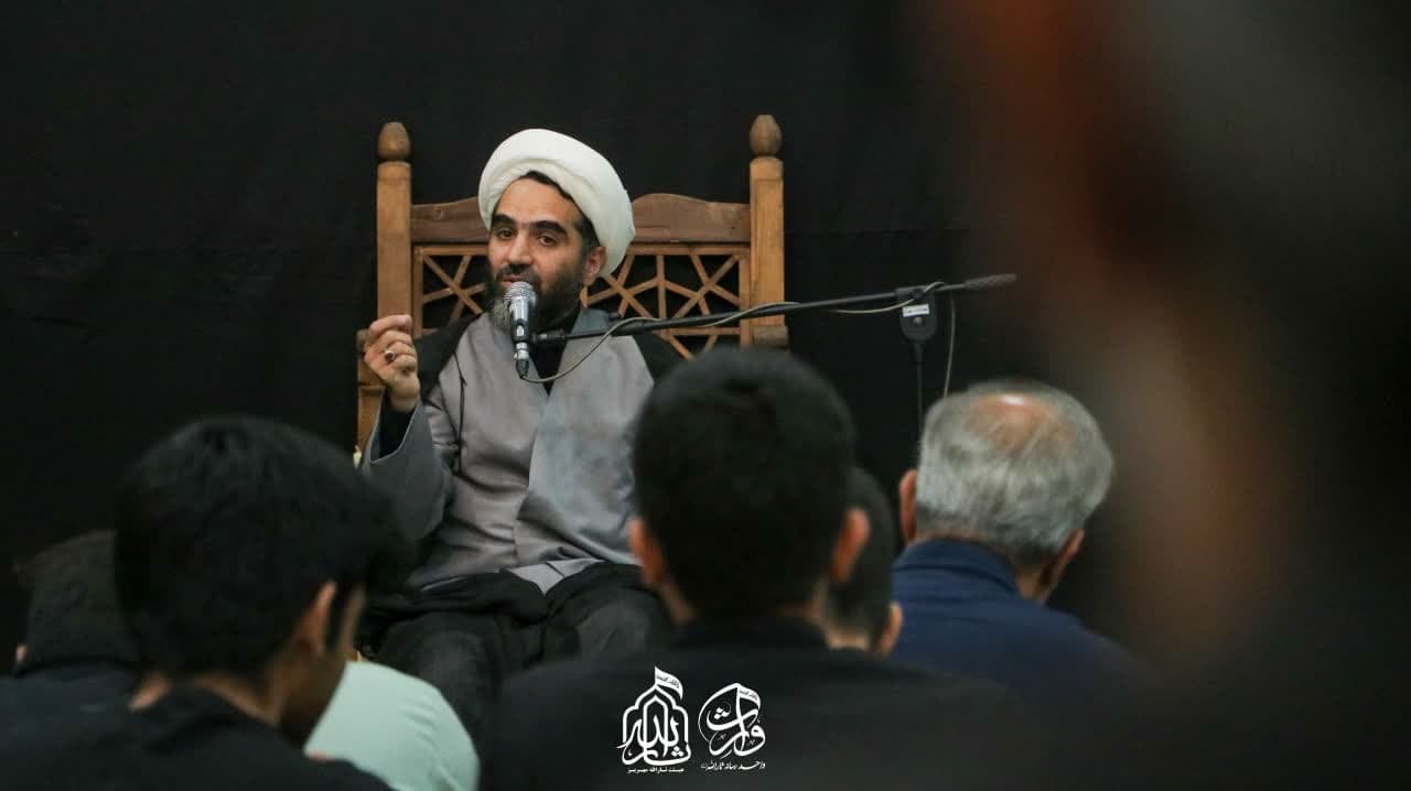 هیئت ثارالله مهریز