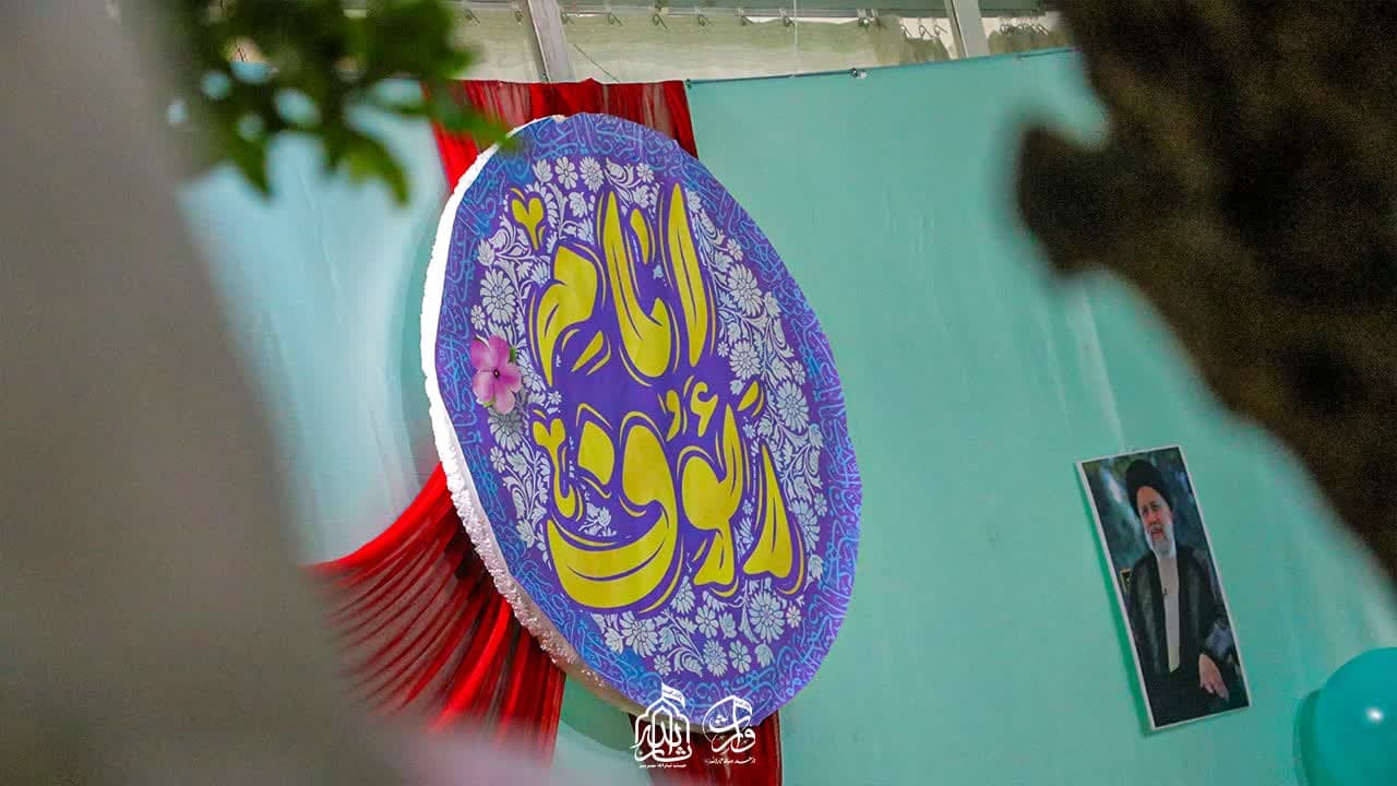 هیئت ثارالله مهریز