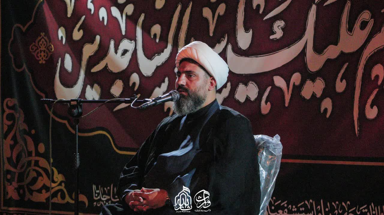 هیئت ثارالله مهریز