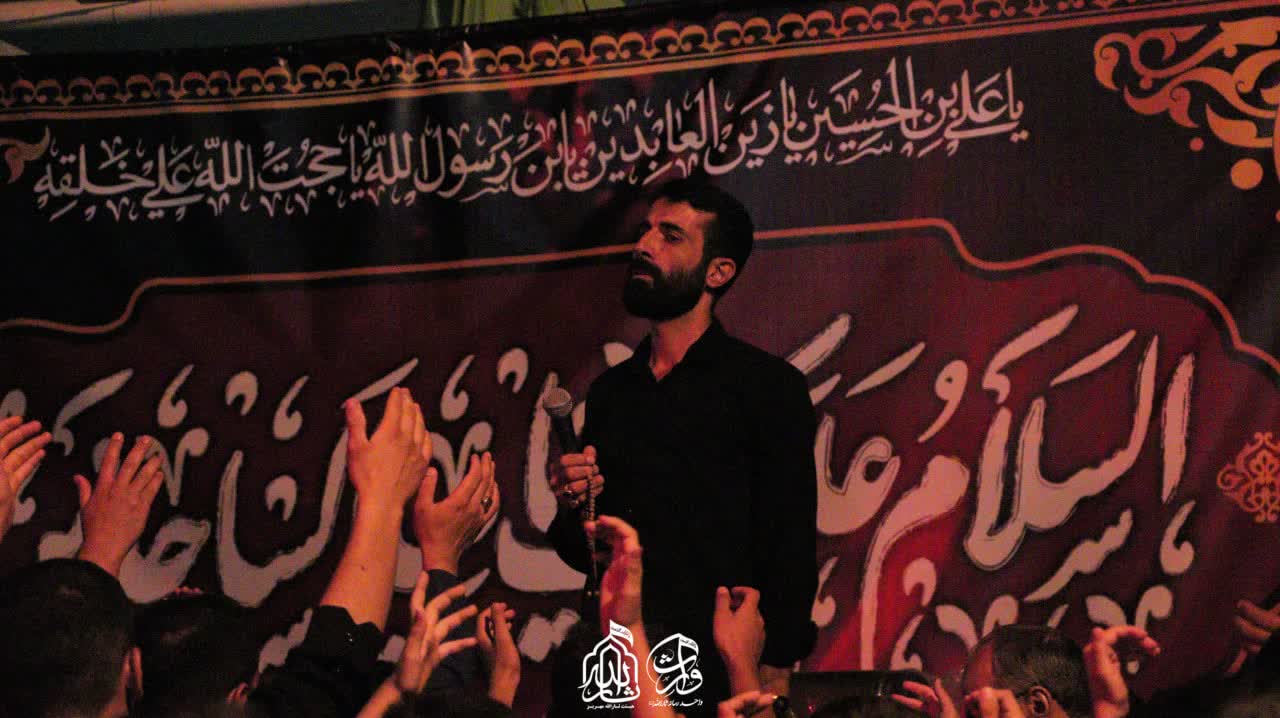 هیئت ثارالله مهریز
