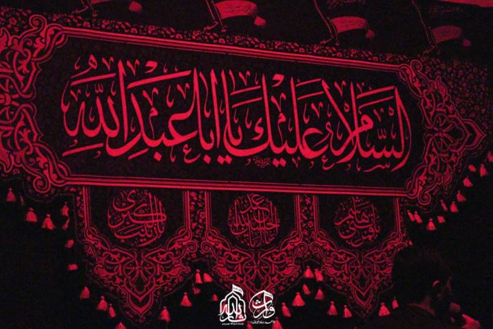 📸 گزارش تصویری  مجلس عزای #امام_حسین (علیه‌السّلام)  🕰 پنجشنبه ۲ مرداد ۱۴۰۴ _ ساعت ۲۰:۱۵
