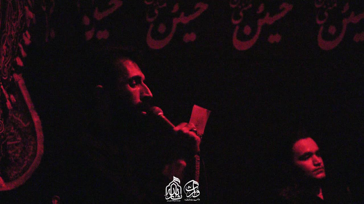 هیئت ثارالله مهریز