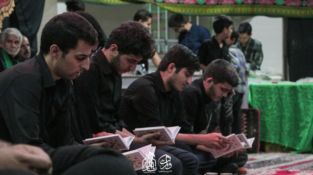 هیئت ثارالله مهریز