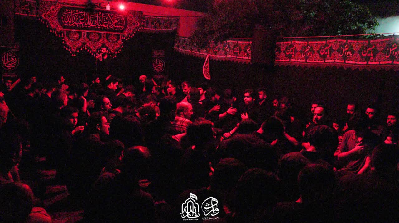 هیئت ثارالله مهریز