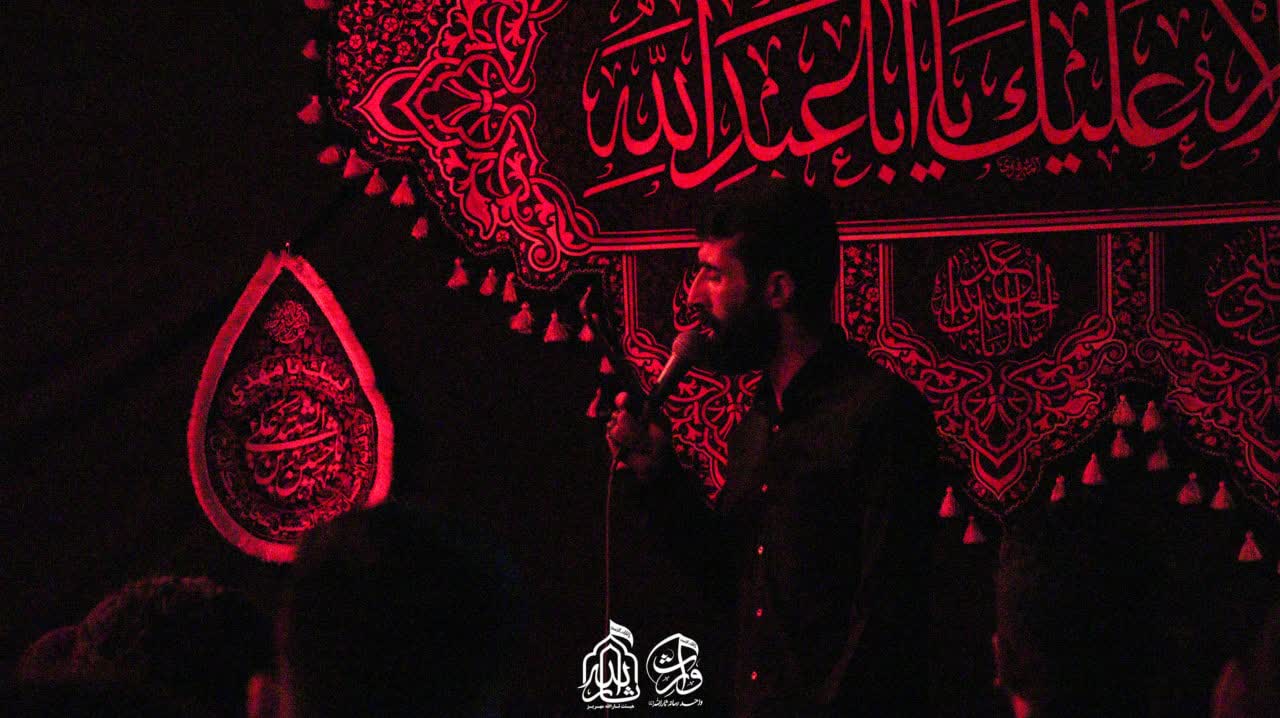هیئت ثارالله مهریز