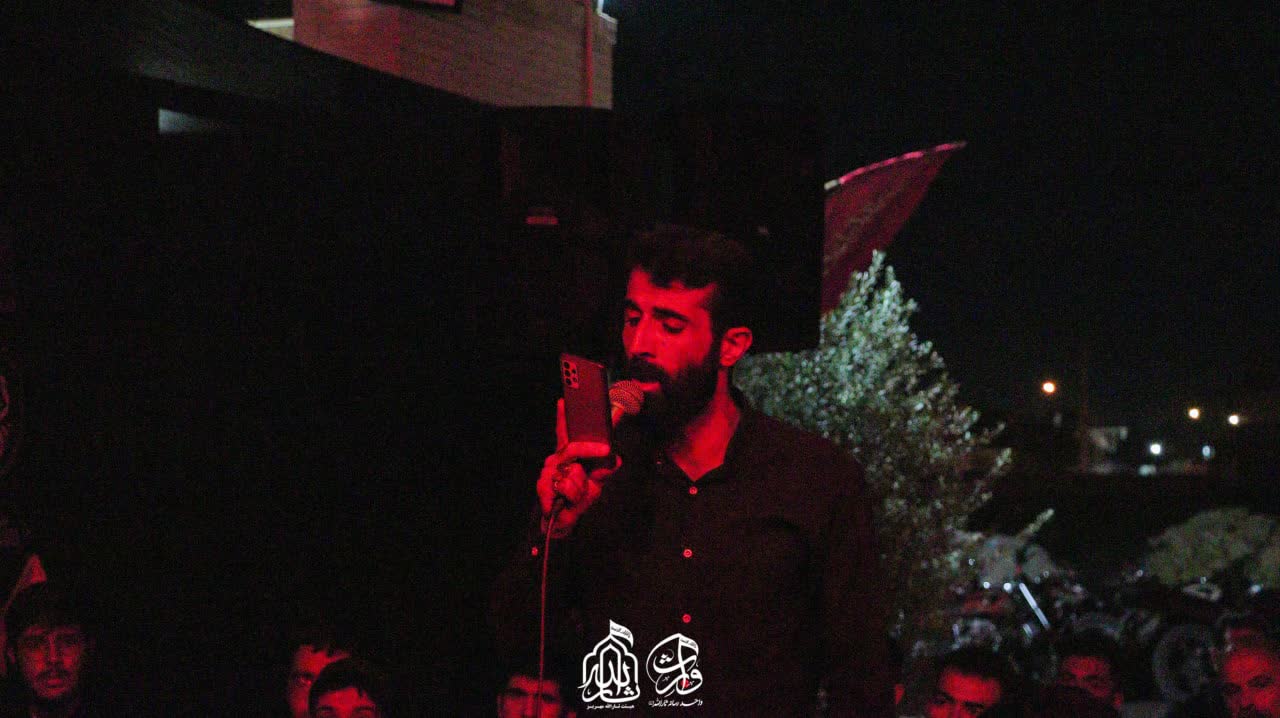 هیئت ثارالله مهریز