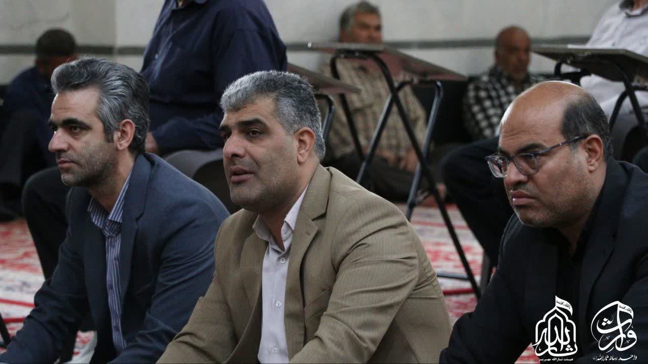 هیئت ثارالله مهریز