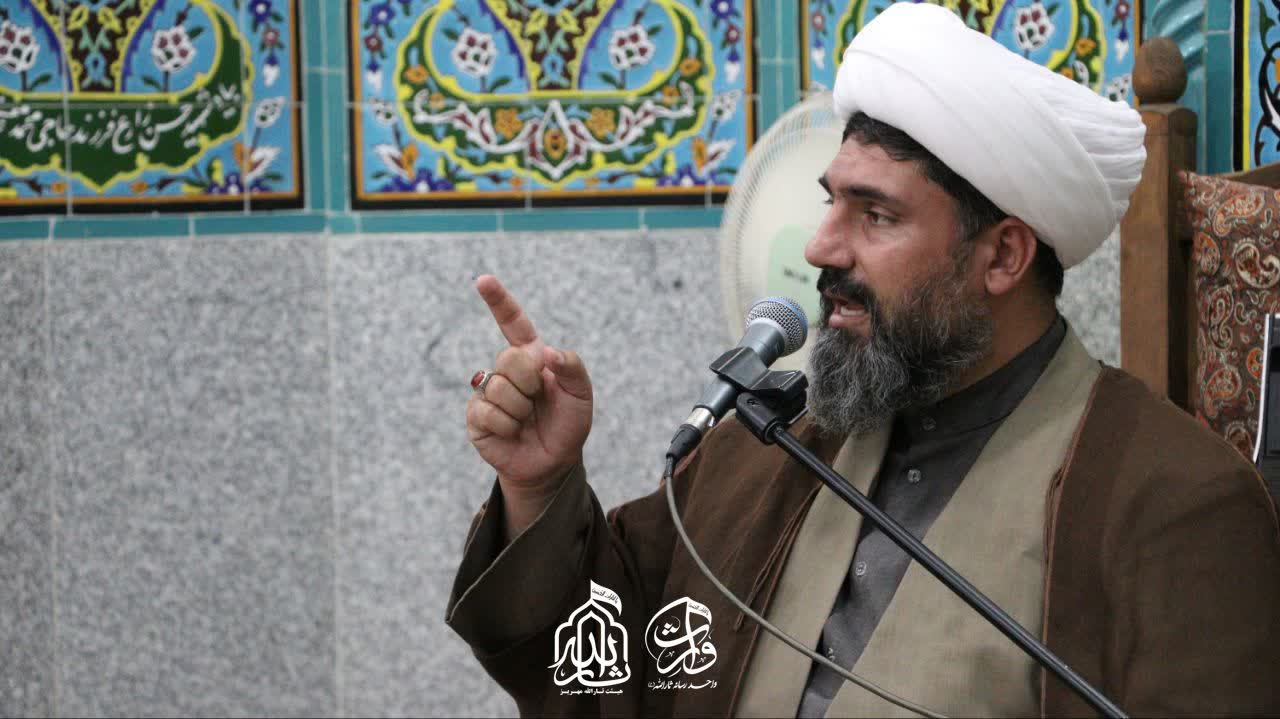 هیئت ثارالله مهریز